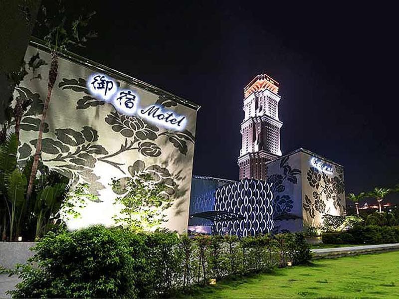 Royal Group Motel Ming Zu Branch (Adults only) 3