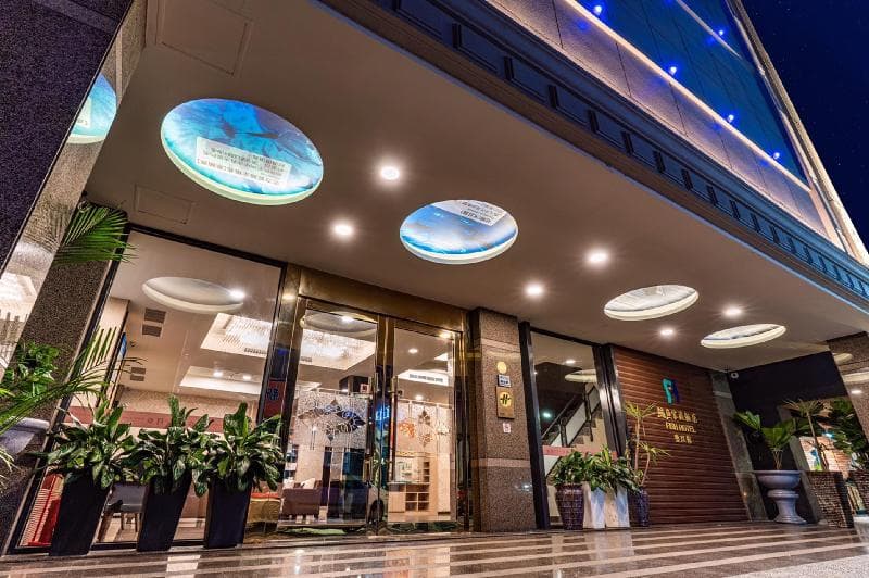 Fish Hotel Yangcheng 4