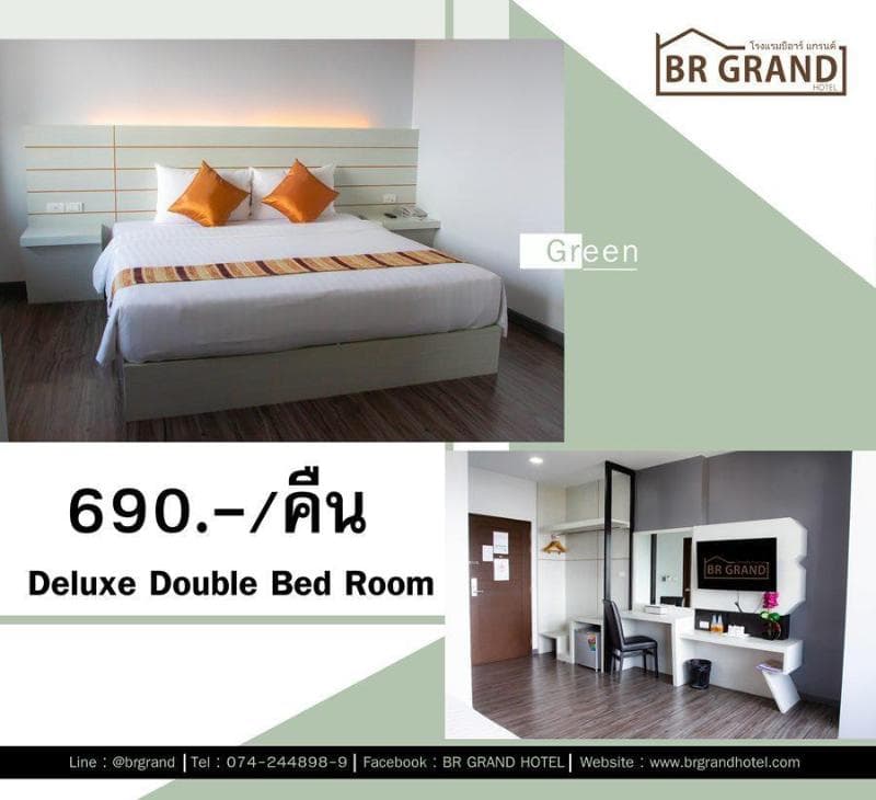 Br Grand Hotel 4