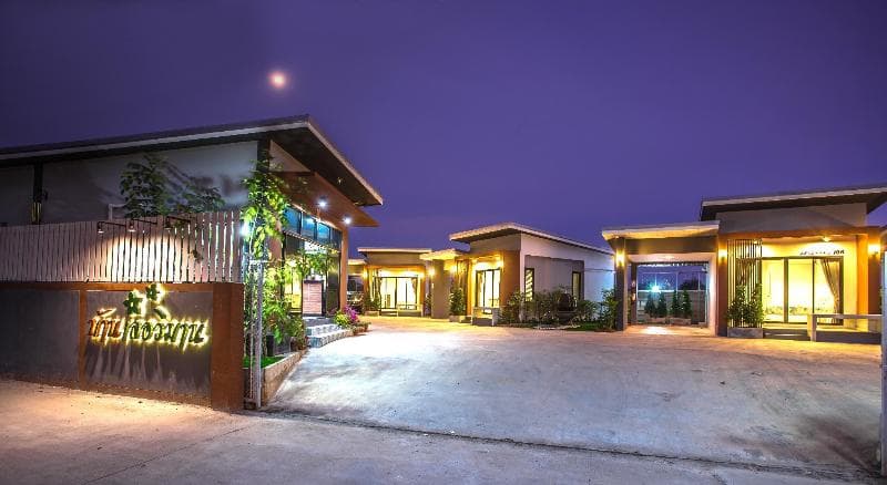 Baan Le Vimaan photo 1