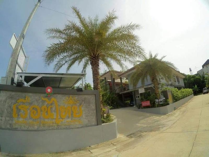 Thaihouse Hotel & Resort Hatyai. main