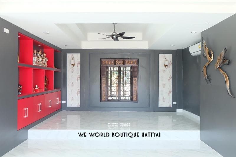 We World Boutique 4