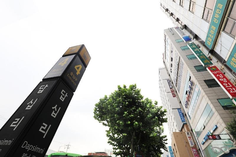 SM Boutique Hotel main