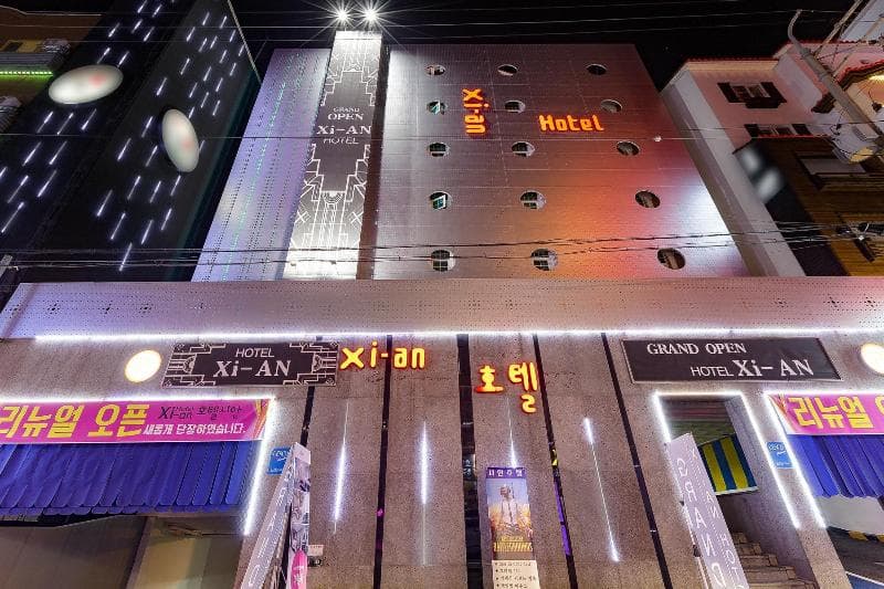 Xian Hotel photo 1