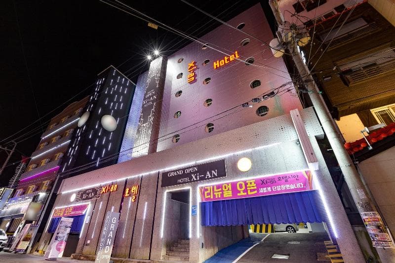 Xian Hotel 4