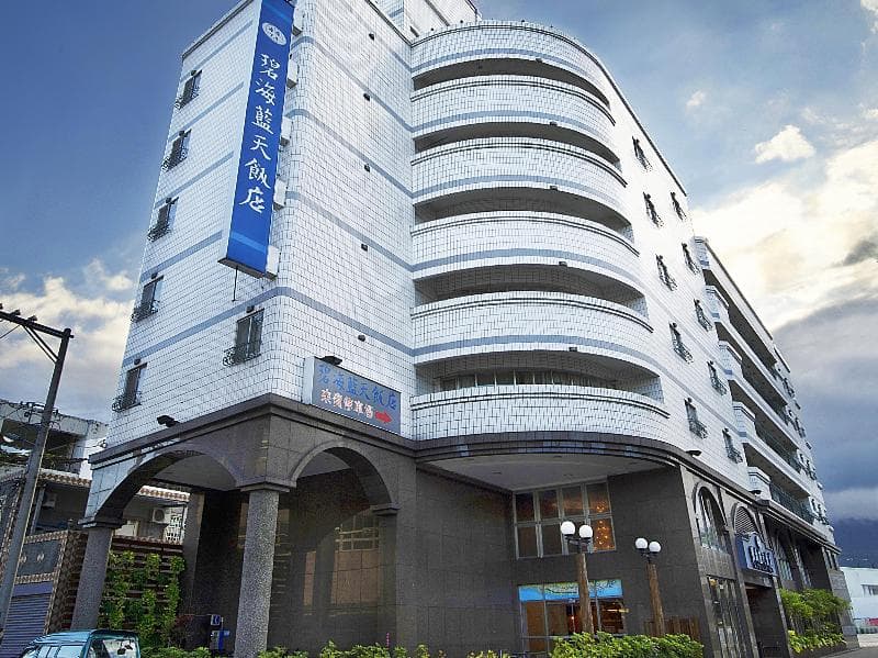 Ocean Hyaline Hotel 3