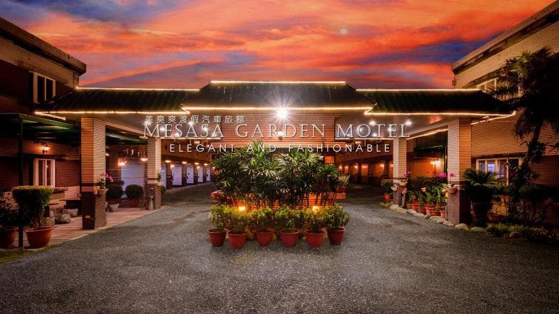 Mesasa Garden Motel photo 1