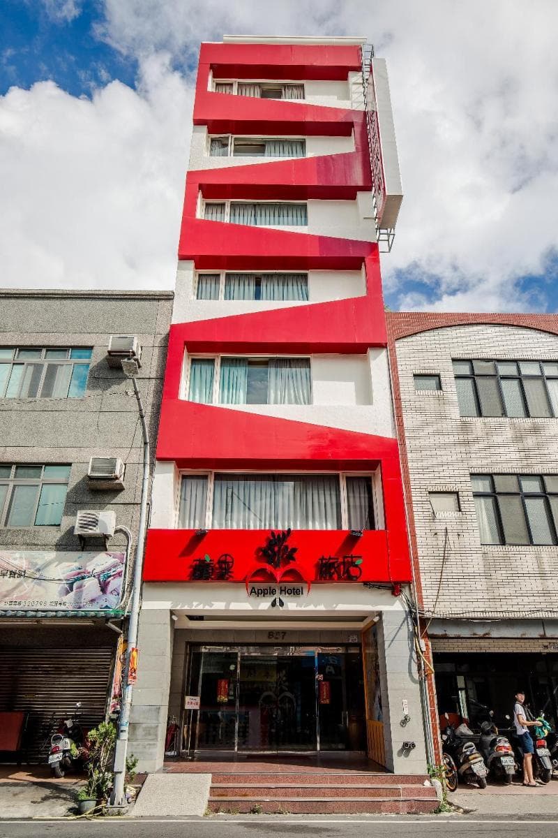Apple Hotel 4