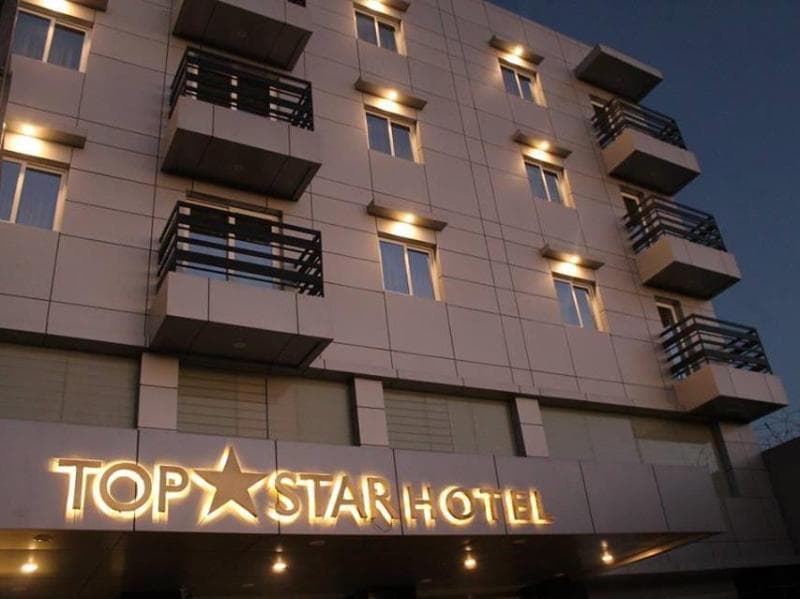 Top Star Hotel photo 1
