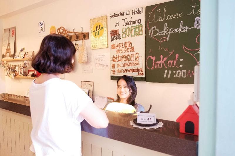 Backpacker 41 Hostel - Kaohsiung 5