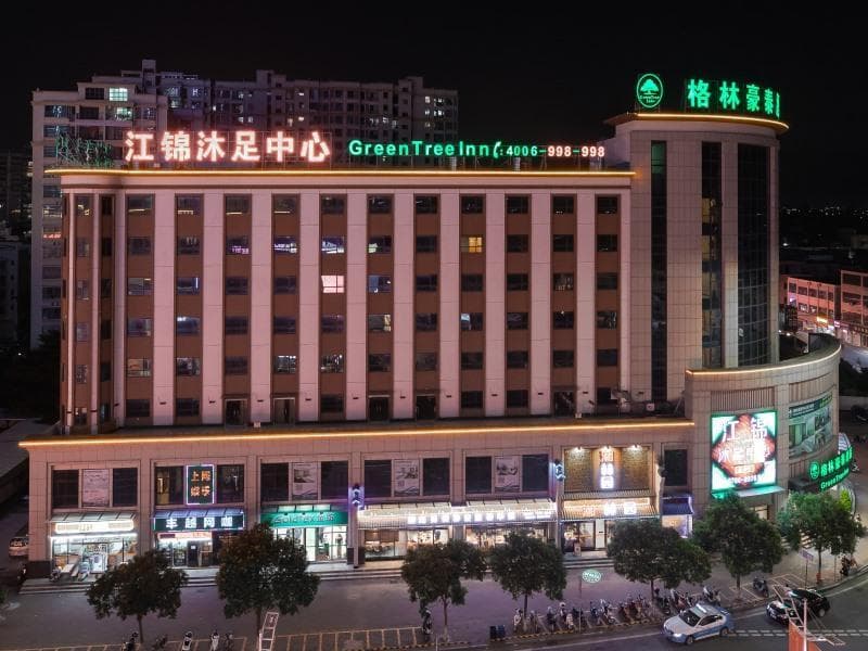 Greentree Inn Zhongshan Fusha Town Hotel 3