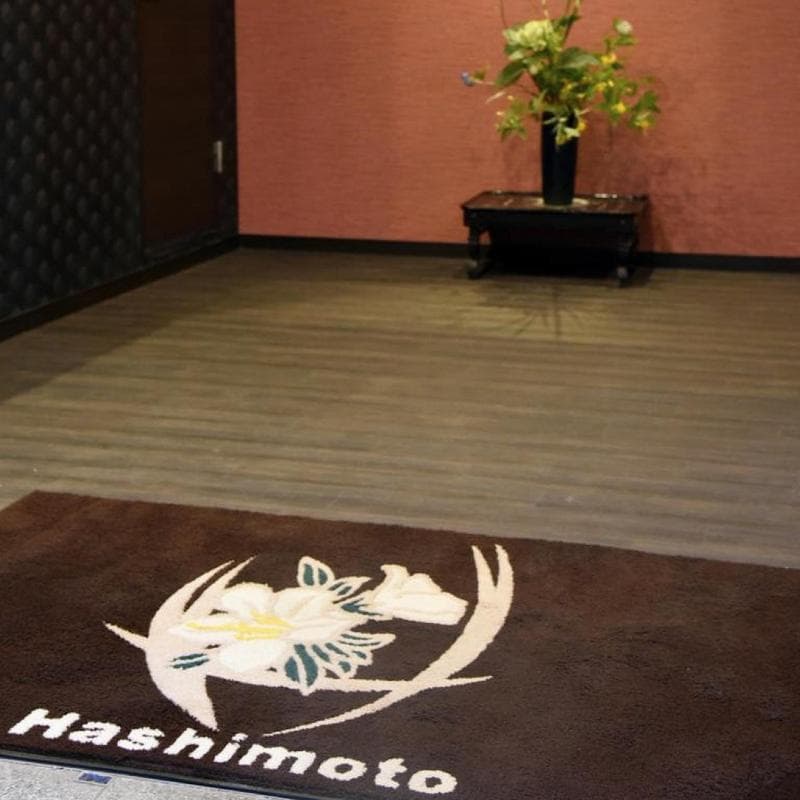 Hatago Hashimoto photo 1