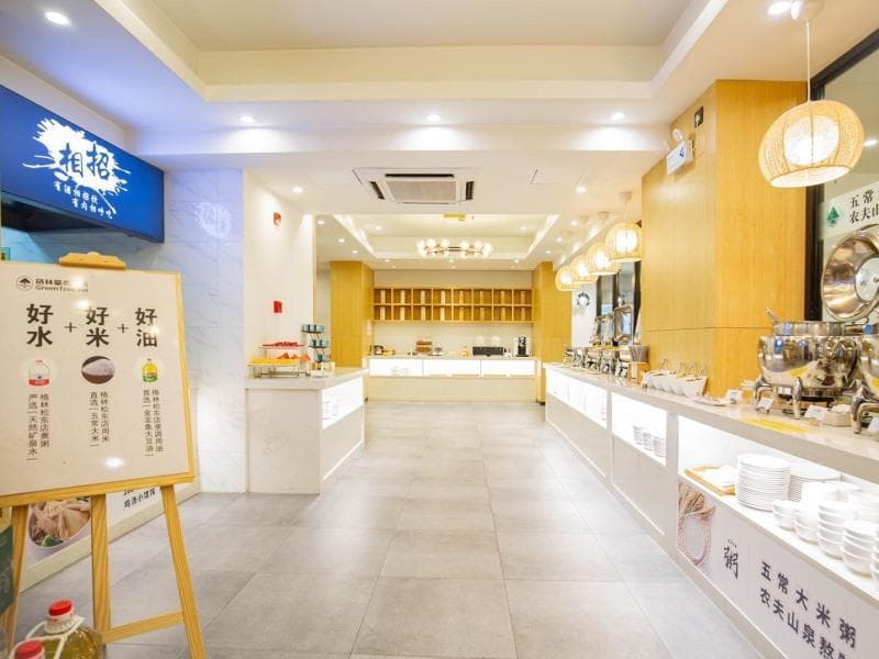 Greentree Inn Shanghai Songjiang Songdong Hotel 5
