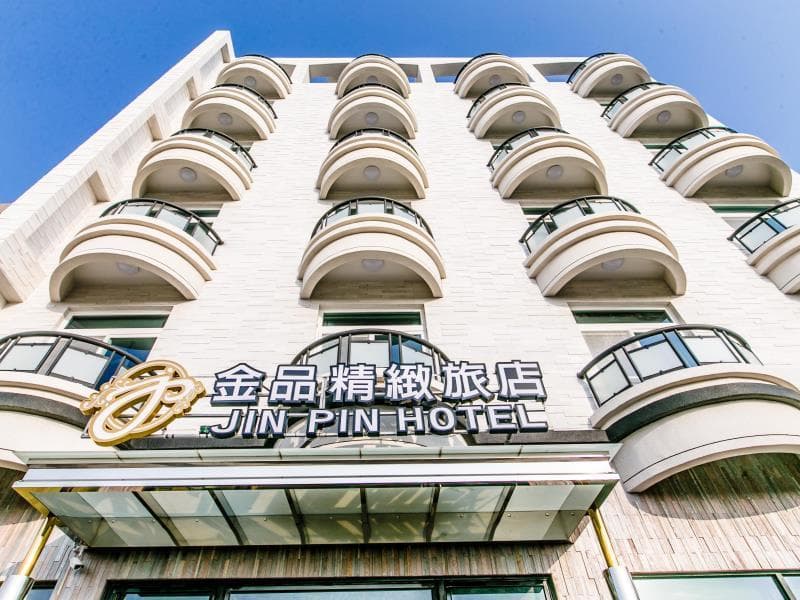 Jin Pin Hotel 3