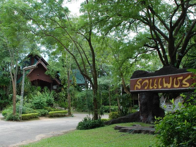 Suanphet Riverview Resort 3