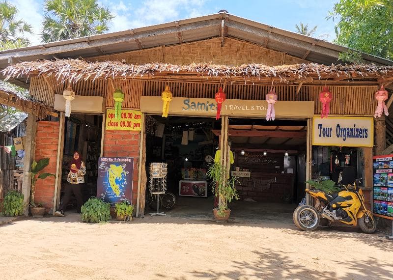 Klong Jark Bungalow 4