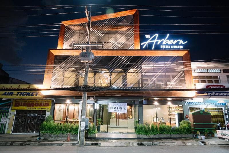 The Arbern Hostel X Bistro 3