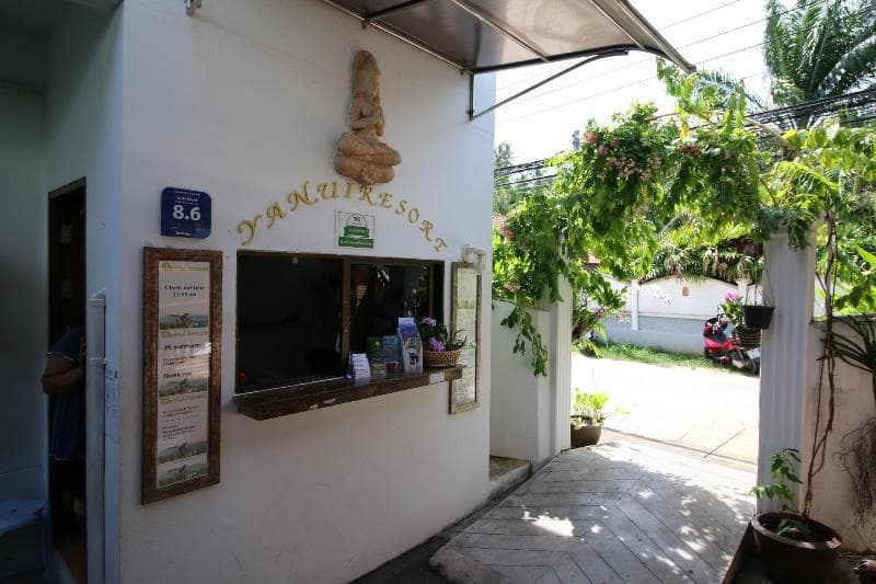 Ya Nui Resort 3