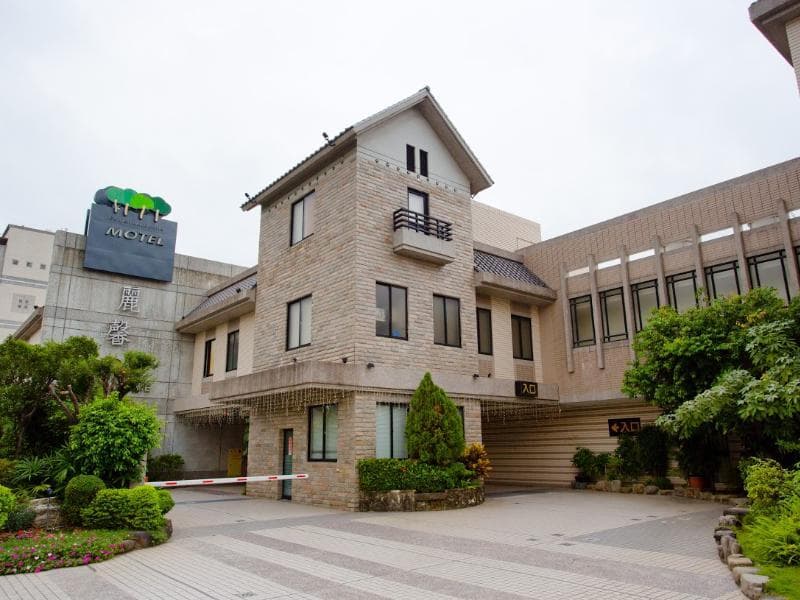 Leesing Motel photo 1