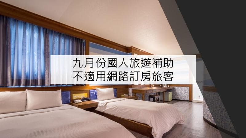 Golden Phoenix Hotel photo 1