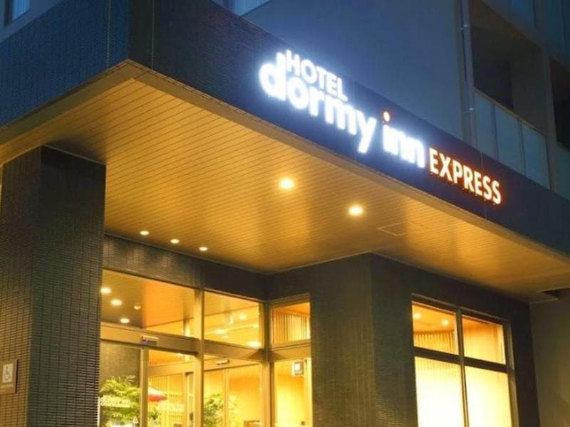 Dormy Inn Express Kakegawa photo 1