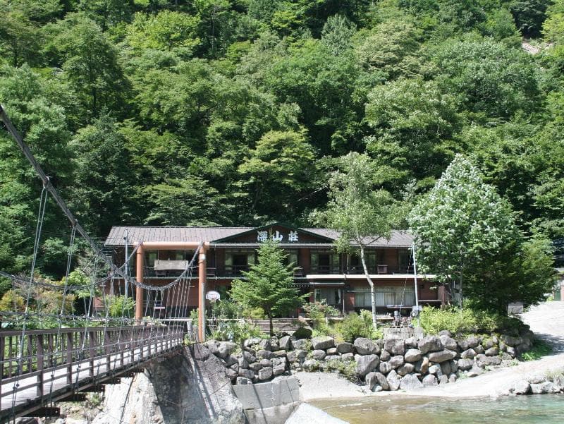 Shinzanso 5