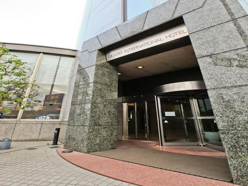 Oustat Kokusai Hotel Tajimi 5