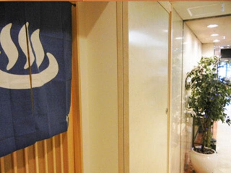 Oustat Kokusai Hotel Tajimi 2