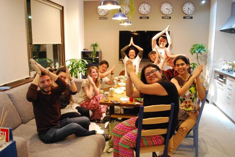 Guest House Matsu Hostel (Adults Only) main