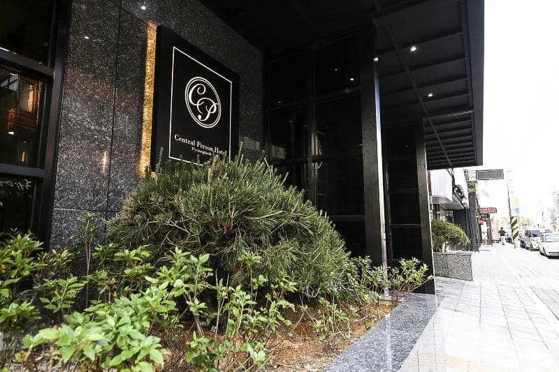 Centralperson Pyeongtaek Hotel 3