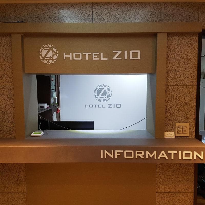Zio Hotel 3