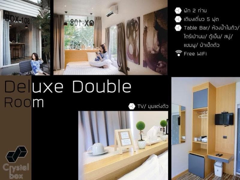 Crystal Box Hotel photo 1