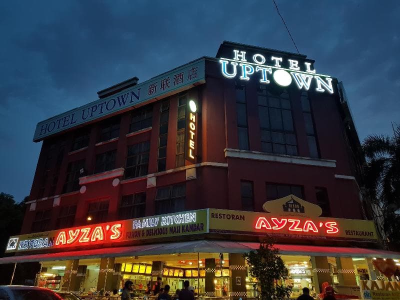 Uptown Kajang Hotel 4