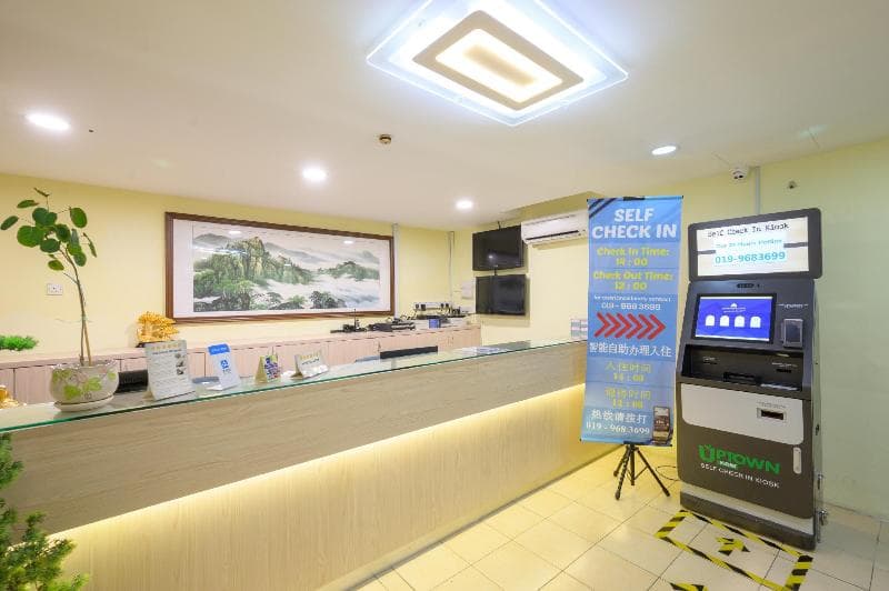 Uptown Kajang Hotel 2