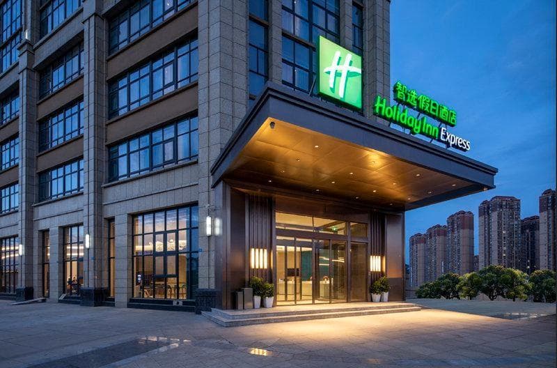 Holiday Inn Express Chengdu Longquanyi North photo 1
