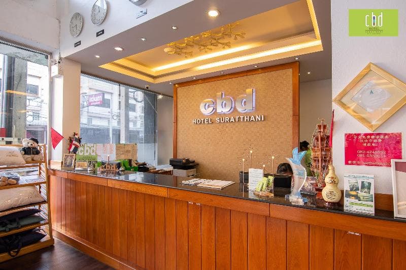 Cbd Hotel Suratthani (Adults Only) 2