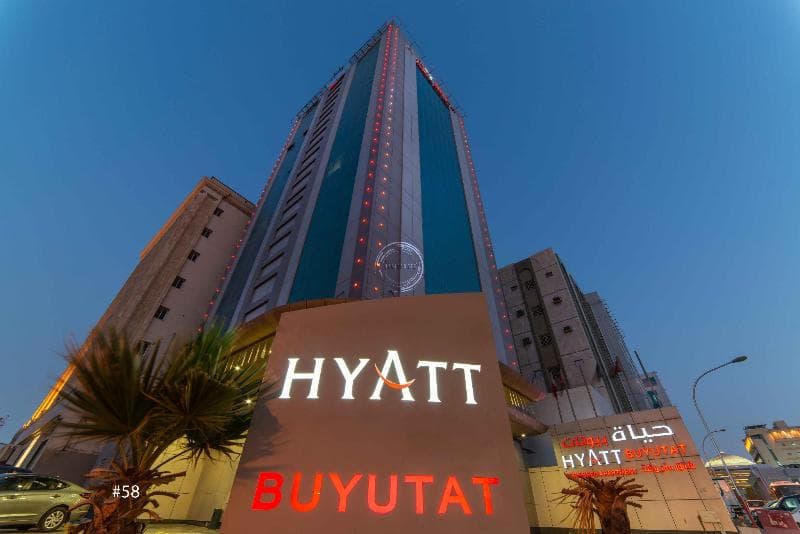 Hyatt Buyutat 2