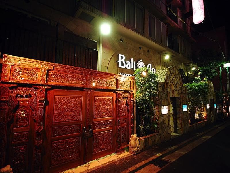 Hotel Balian Resort Yokohama Kannai - Adults Only photo 1