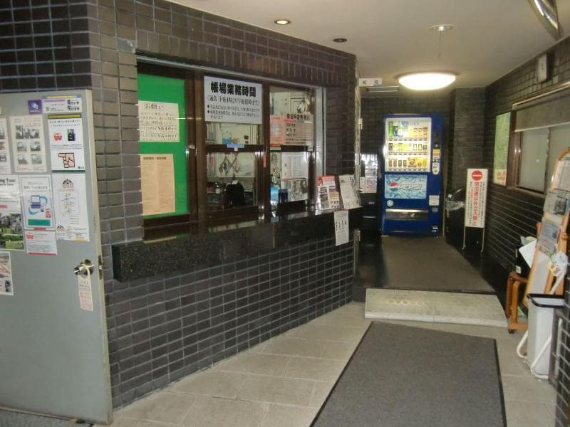 Economy Hotel Hoteiya 5