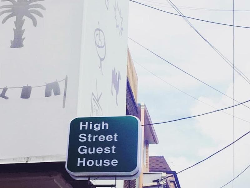 High Street Guest House Hongdae 2
