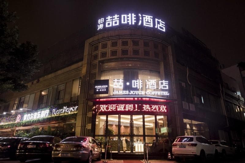 James Joyce Coffetel Dongxiaonan photo 1