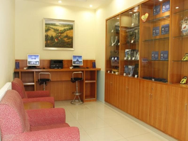 Hanting Hotel Beijing Wangfujing 2