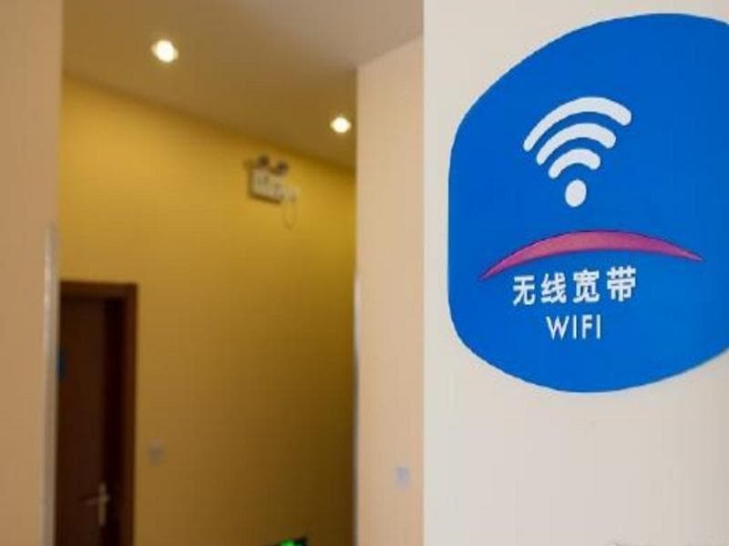 Hanting Hotel (Beijing West Railway Station North 2
