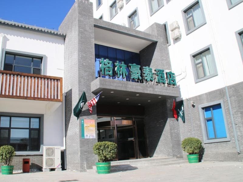 Greentree Inn Beijing Nansihuan Xinfadi Hotel 5