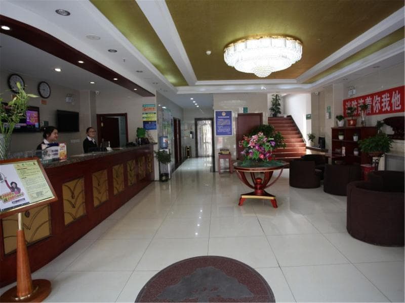 GreenTree Inn Beijing Daxing Caiyu Fuyuan Road Express Hotel 2