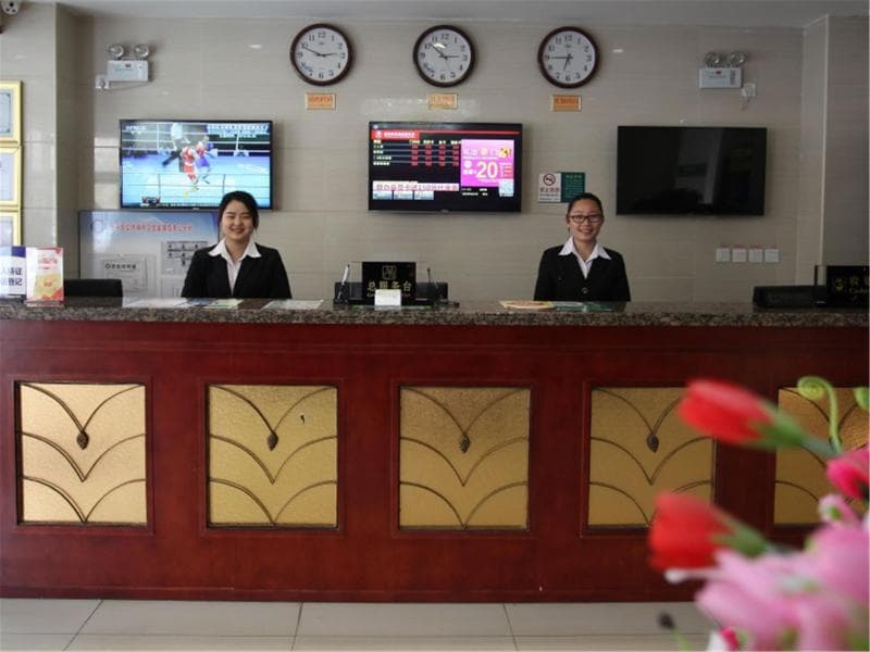 GreenTree Inn Beijing Daxing Caiyu Fuyuan Road Express Hotel 5