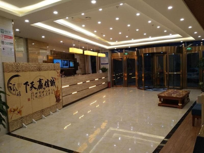 Greentree Inn Beijing Tongzhou District Yujiawu Te photo 1