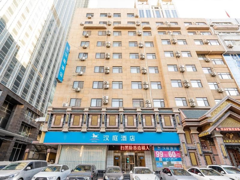Hanting Hotel Dalian Zhongshan Square Metro Statio 5