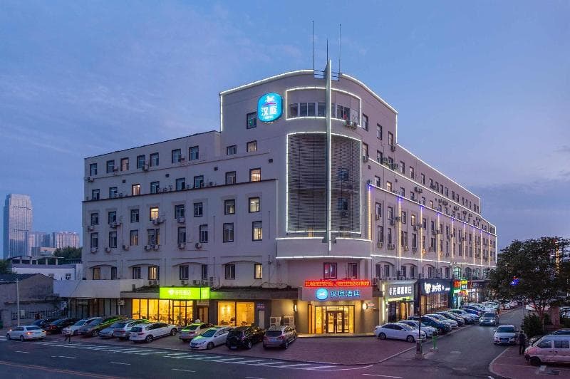 Hanting Hotel (Dmu Metro Station)