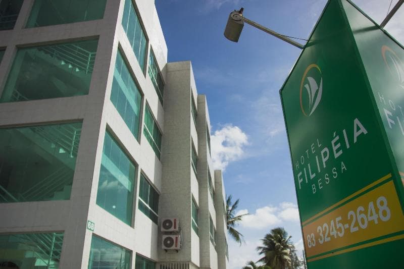 Hotel Filipeia Bessa 4